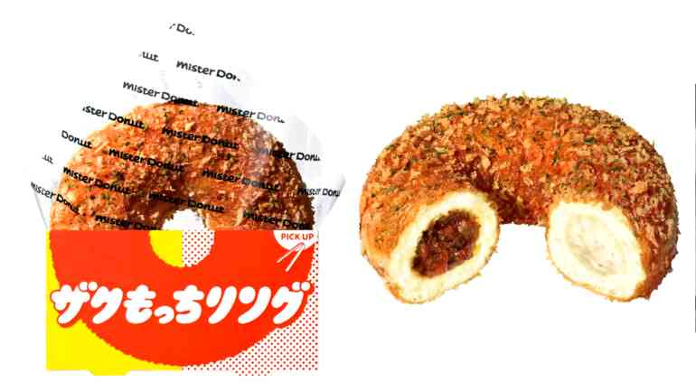 Mister Donut Japan to release doughnuts filled with meat, mashed potatoes
