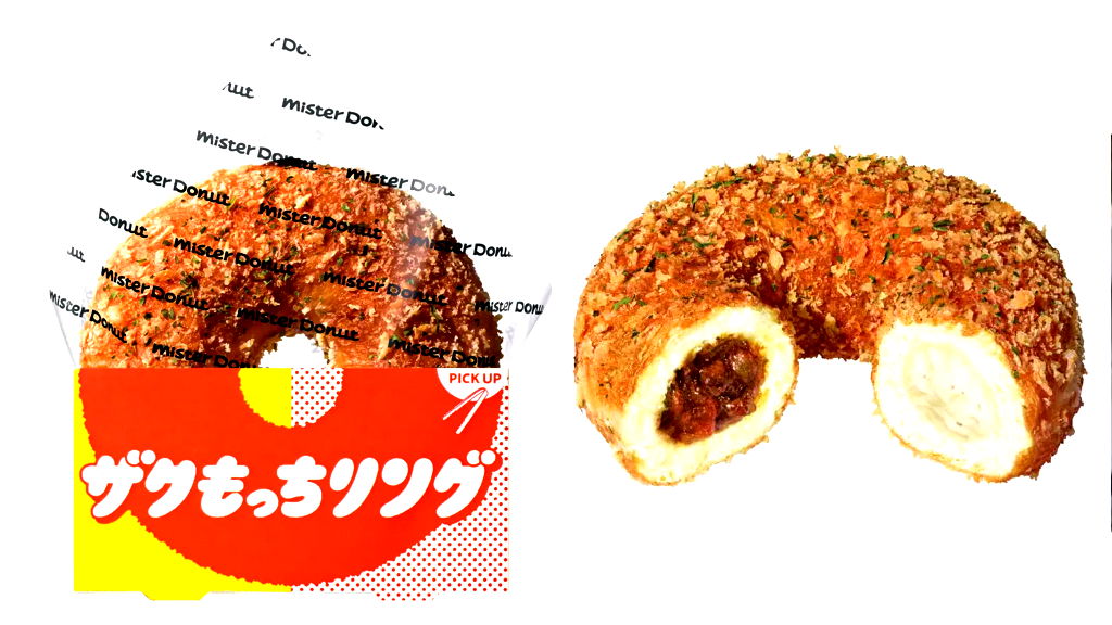 Mister Donut Japan to release doughnuts filled with meat, mashed potatoes