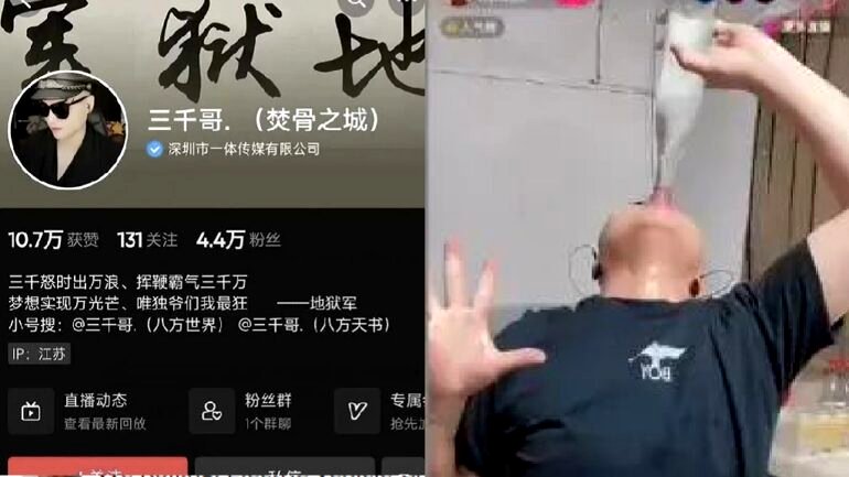 Chinese streamer dies after drinking several ‘baijiu’ bottles during livestream