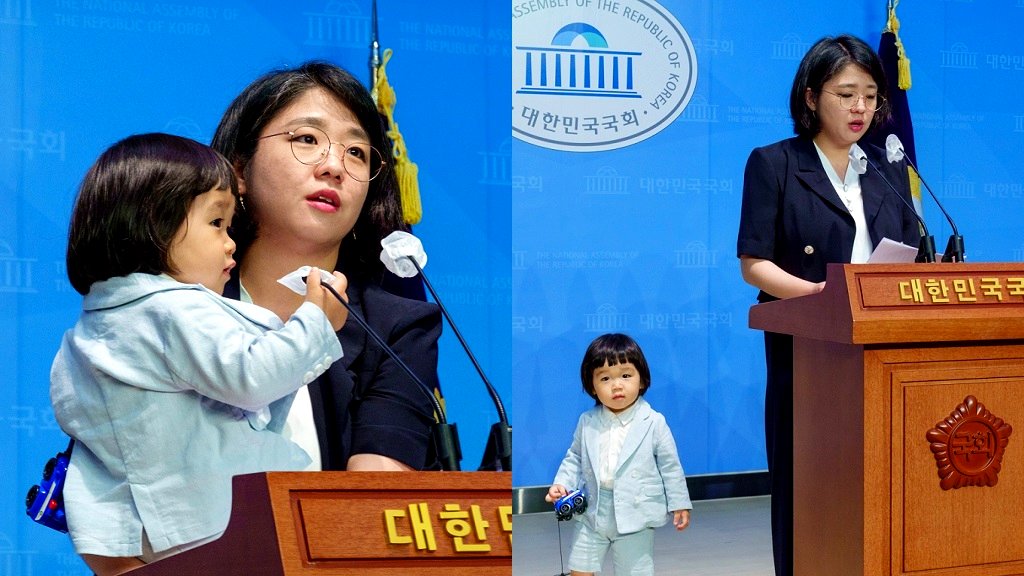 S. Korean MP brings her toddler on stage for press conference about ‘no kids zones’