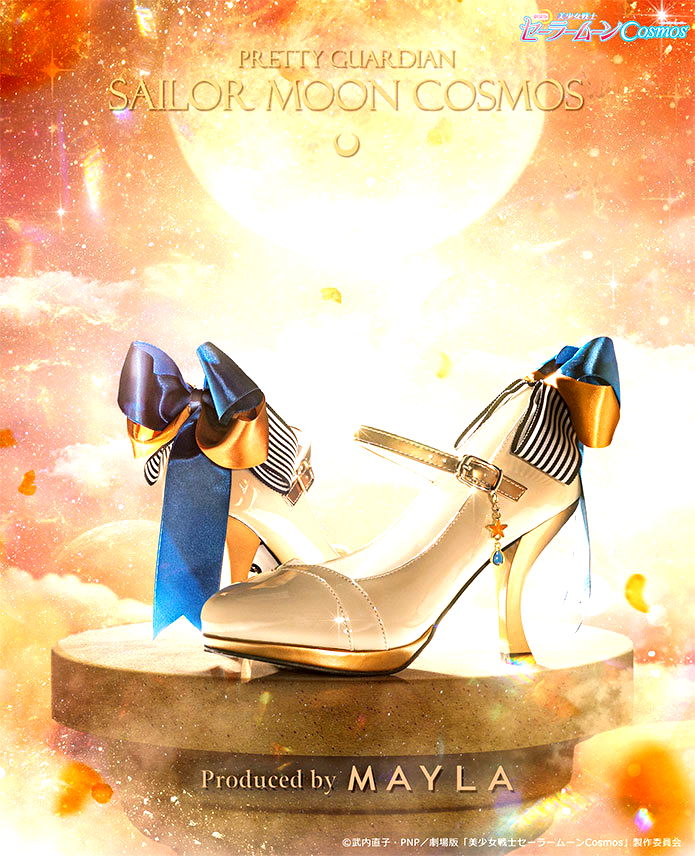 Jimmy Choo celebrates Sailor Moon 30th anniversary with $13,000 boots  covered in 19,000 crystals