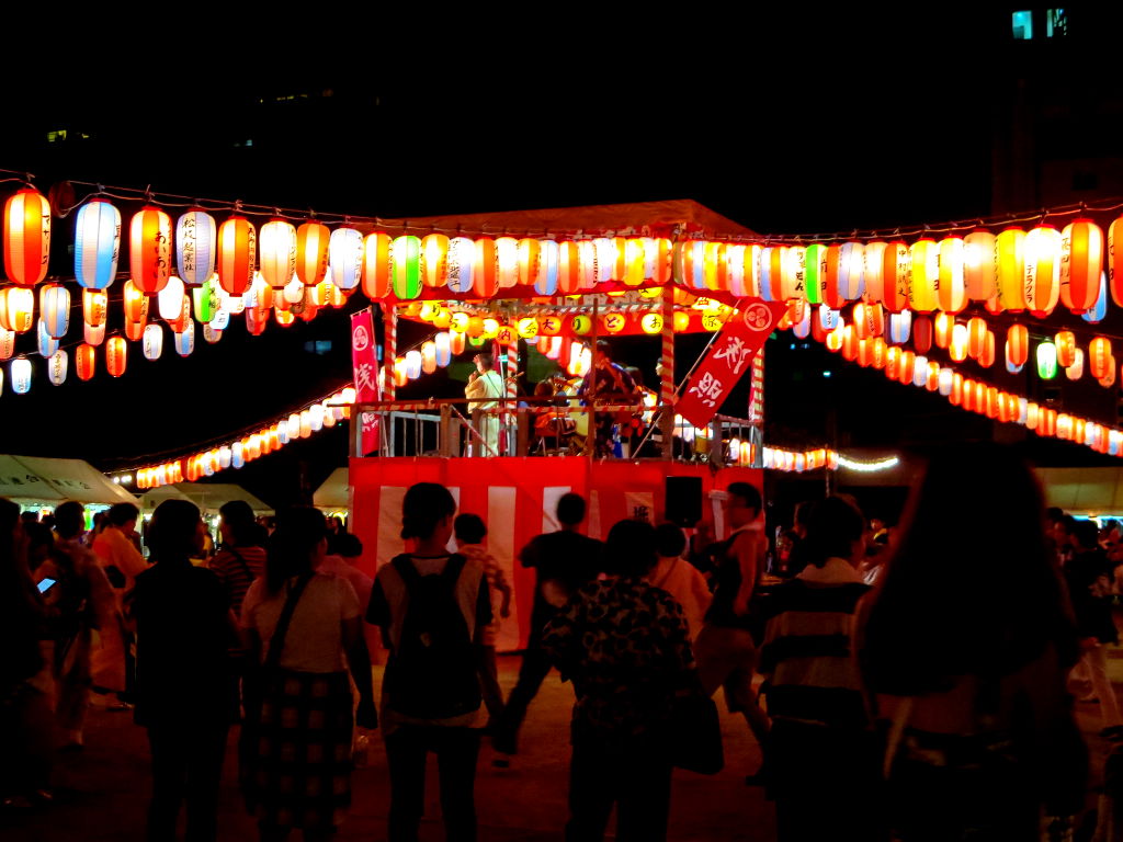 Bon Odori, a form of dancing performed during Obon.