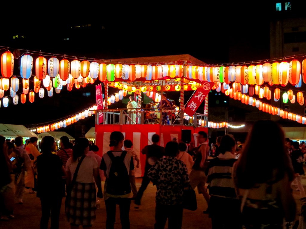 Bon Odori, a form of dancing performed during Obon.