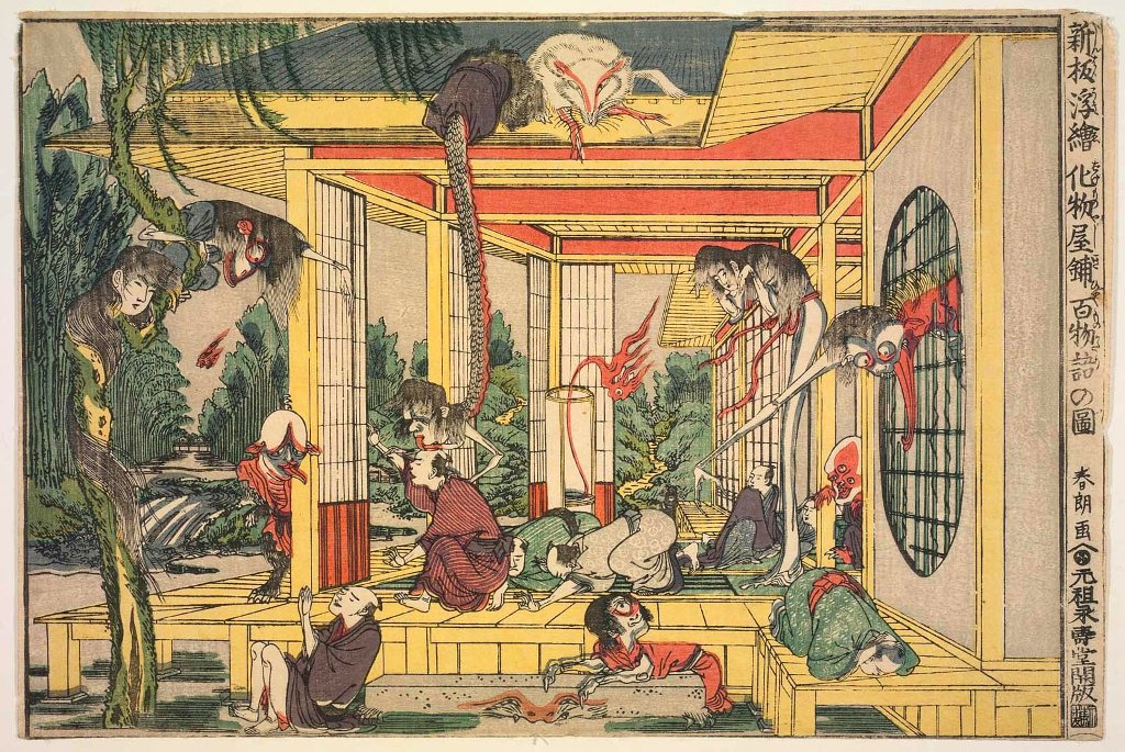 “One Hundred Ghost Stories in a Haunted House” by Katsushika Hokusai