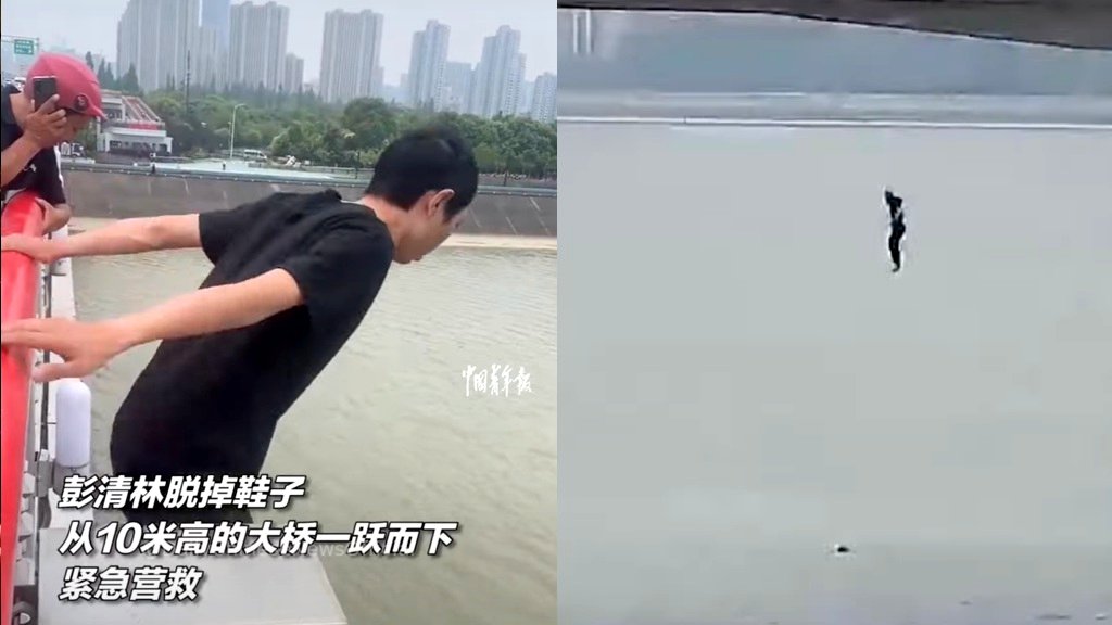 Viral video captures heroic moment delivery driver saves drowning woman in China