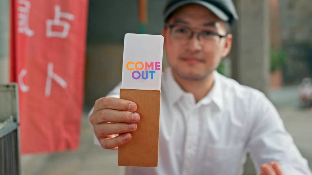 First Gay Games in Asia to continue in Hong Kong despite human rights activists’ push to cancel it