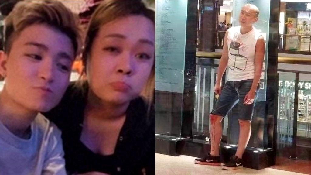 Lesbian couple brutally stabbed to death in Hong Kong mall