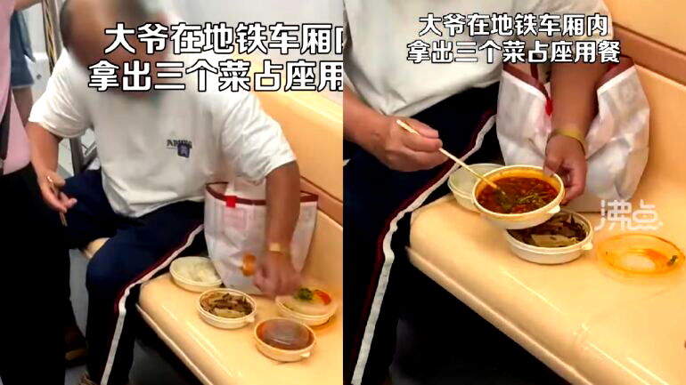 Video: Man eats 3-course meal with rice while riding Chinese subway