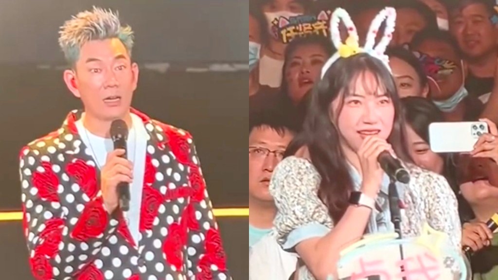 Woman surprises Taiwanese singer Richie Ren at concert for saving her life 22 years ago