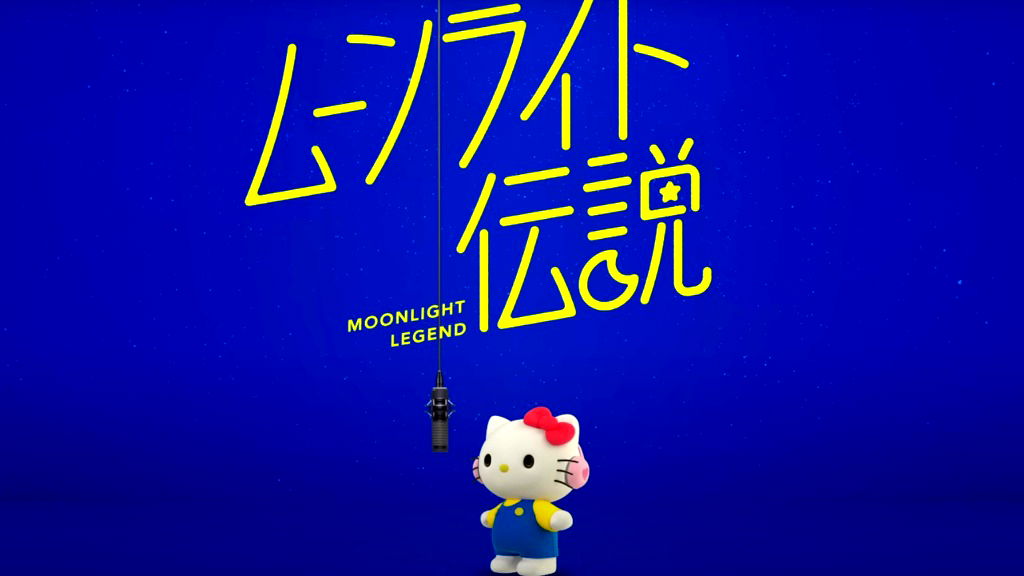 Video: Hello Kitty covers ‘Sailor Moon’ theme song ‘Moonlight Densetsu’