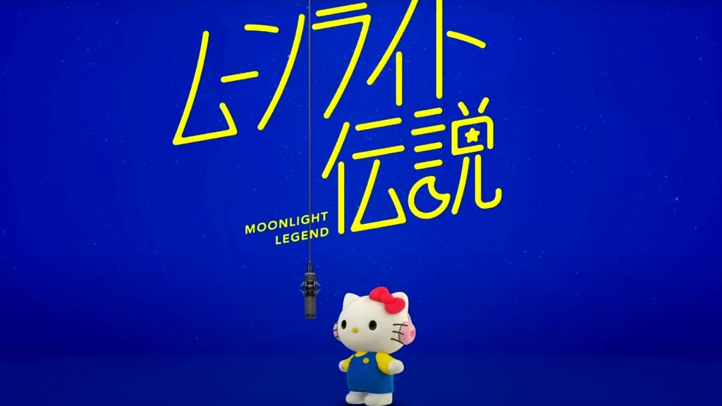 Video: Hello Kitty covers ‘Sailor Moon’ theme song ‘Moonlight Densetsu’