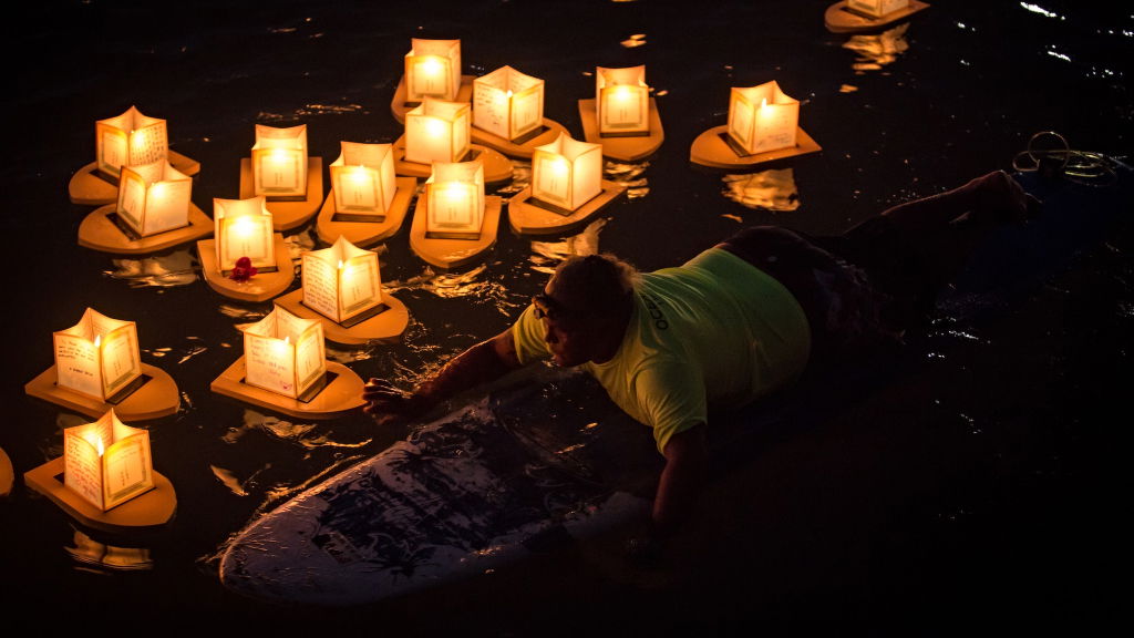 Japanese fire shop lanterns