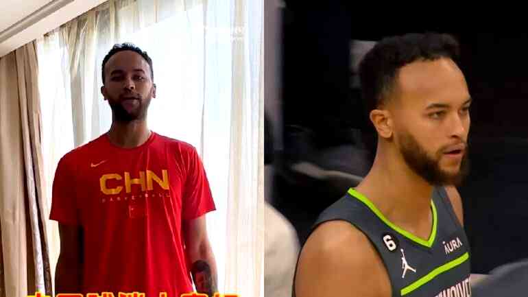NBA player Kyle Anderson obtains Chinese citizenship, to represent China at World Cup