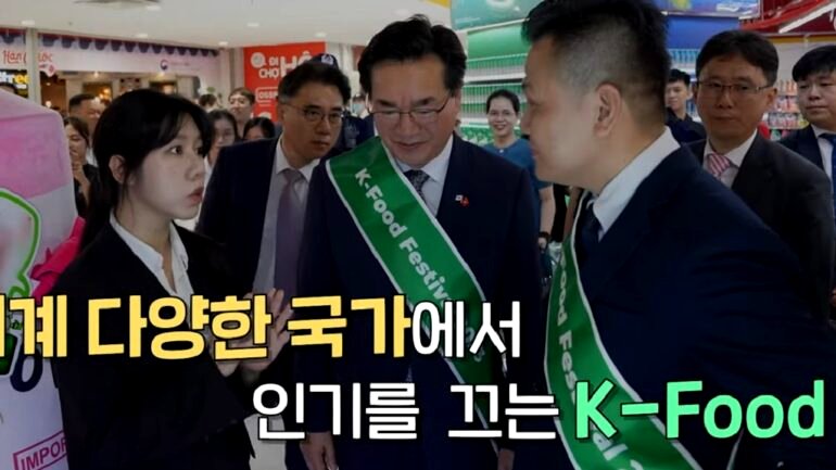 Korean food exports to display ‘K-Food’ logo to boost brand recognition
