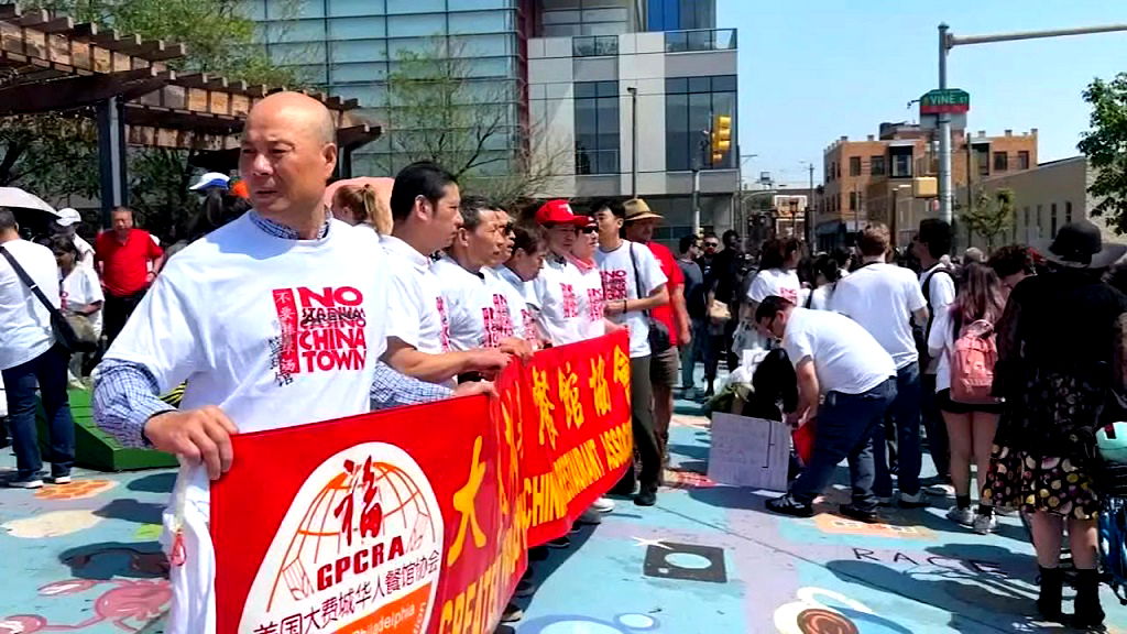 Philadelphia Chinatown community casts doubt on arena impact studies to be paid for by 76ers