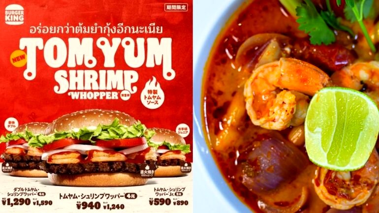 Burger King Japan launches Tom Yum Shrimp Whopper