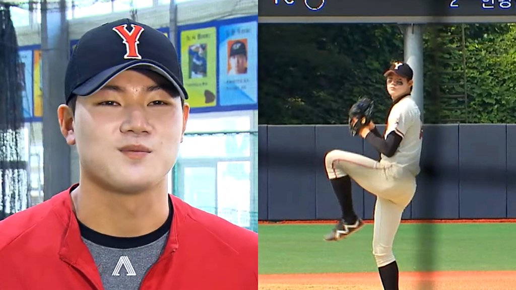 LA Dodgers sign top Korean high school pitching prospect Jang Hyun-seok