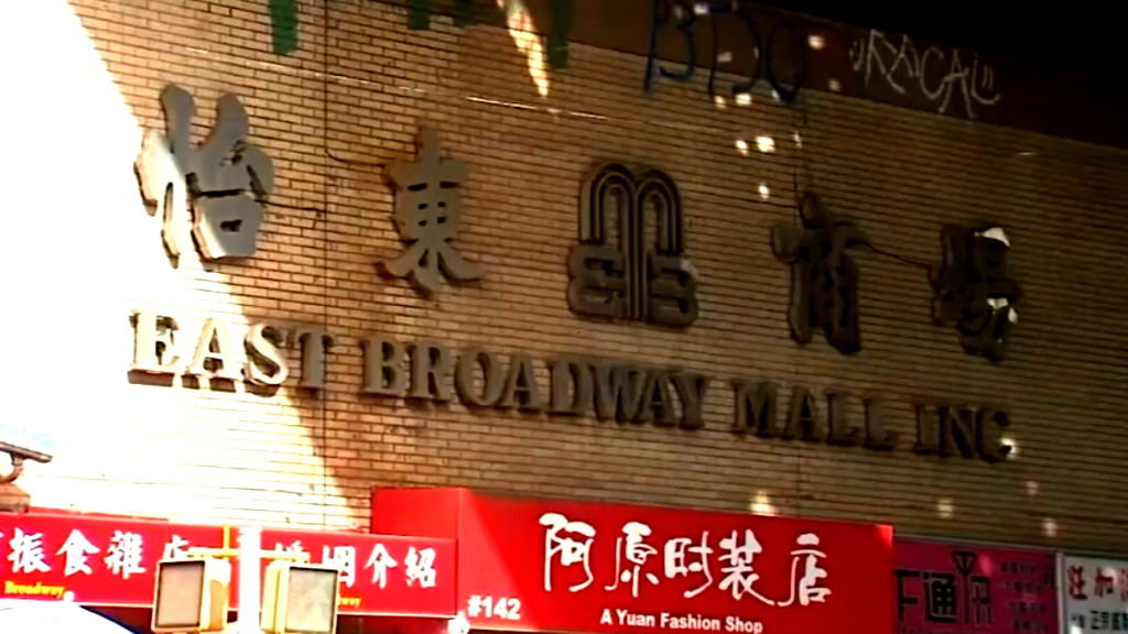 Struggling Chinatown mall under Manhattan Bridge finds hope in new operator