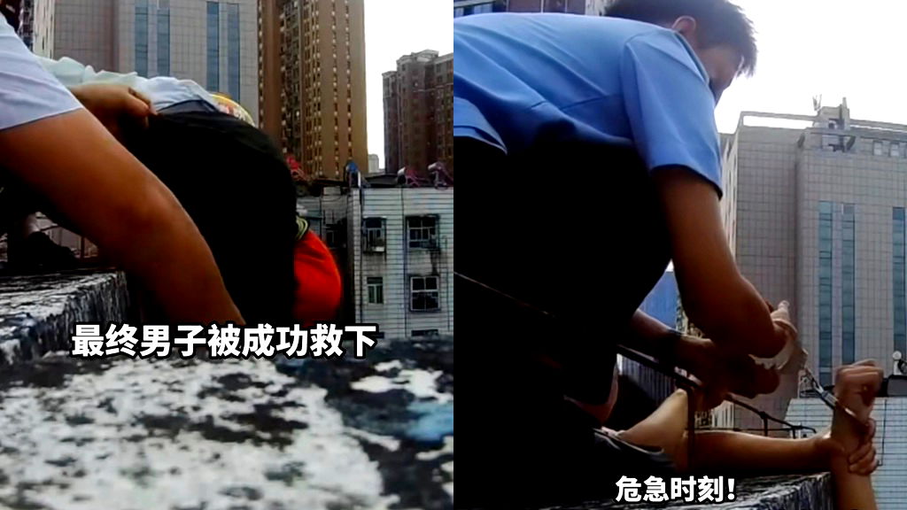 Chinese police officer goes viral for handcuffing himself to suicidal man to save his life