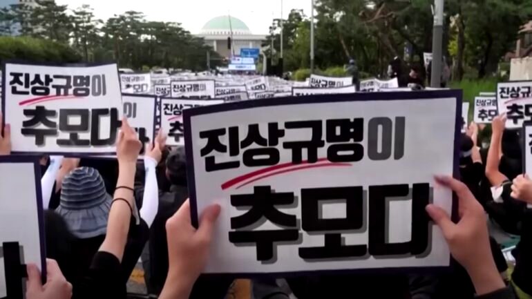 Thousands of S. Korean teachers protest after colleague’s suicide exposes parent bullying
