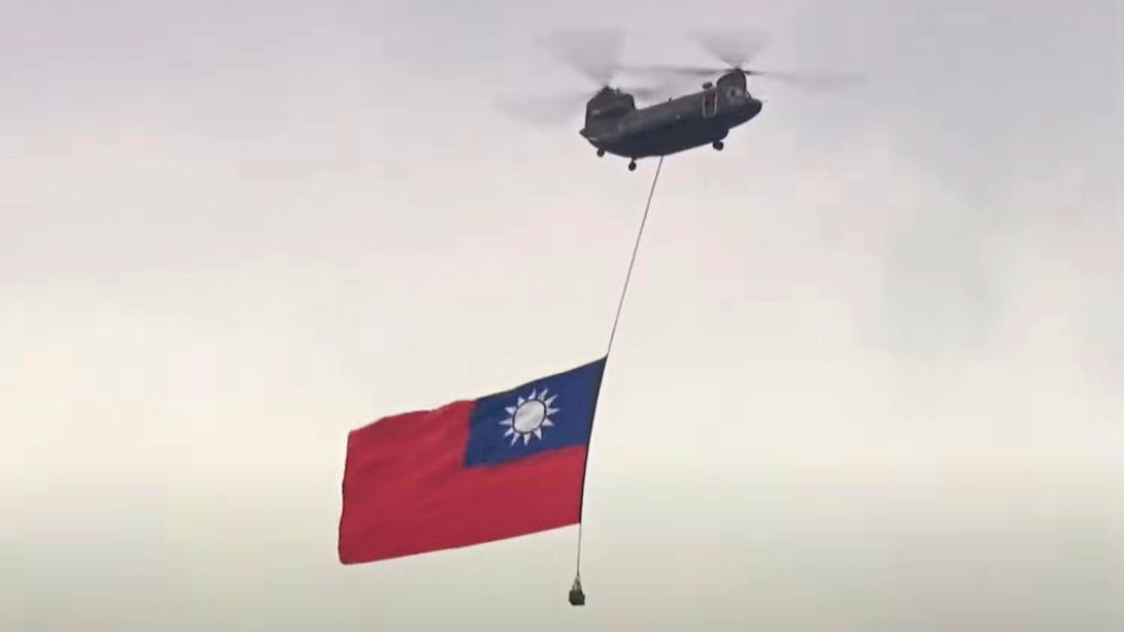 China releases ‘blueprint’ for Taiwan integration