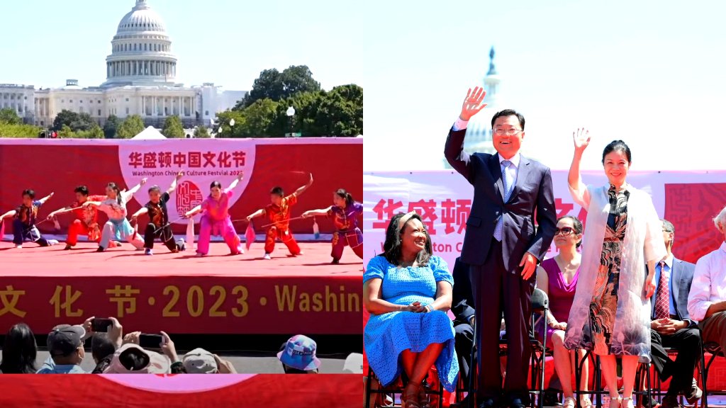 DC celebrates Chinese culture at 31st annual festival