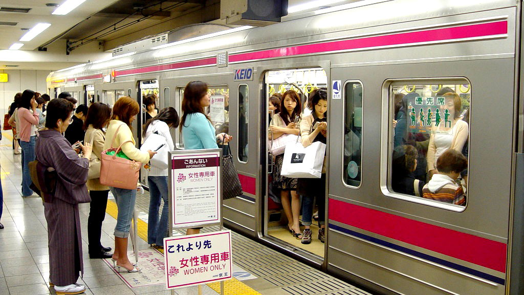 Australian travel vlogger slammed for going inside 'women-only' train  carriage in Japan