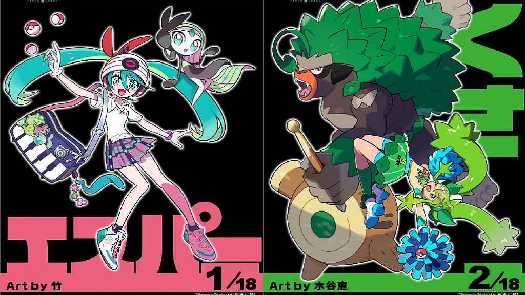 Pokémon x Hatsune Miku collaboration to release daily unique art