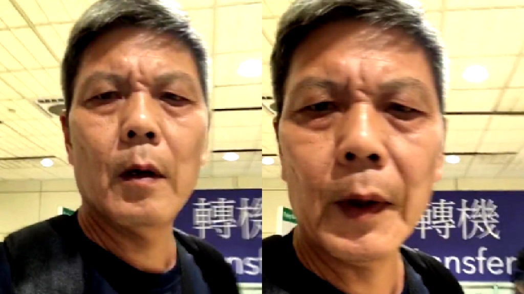 Chinese dissident ‘stranded’ in Taiwan airport seeks asylum in US or Canada