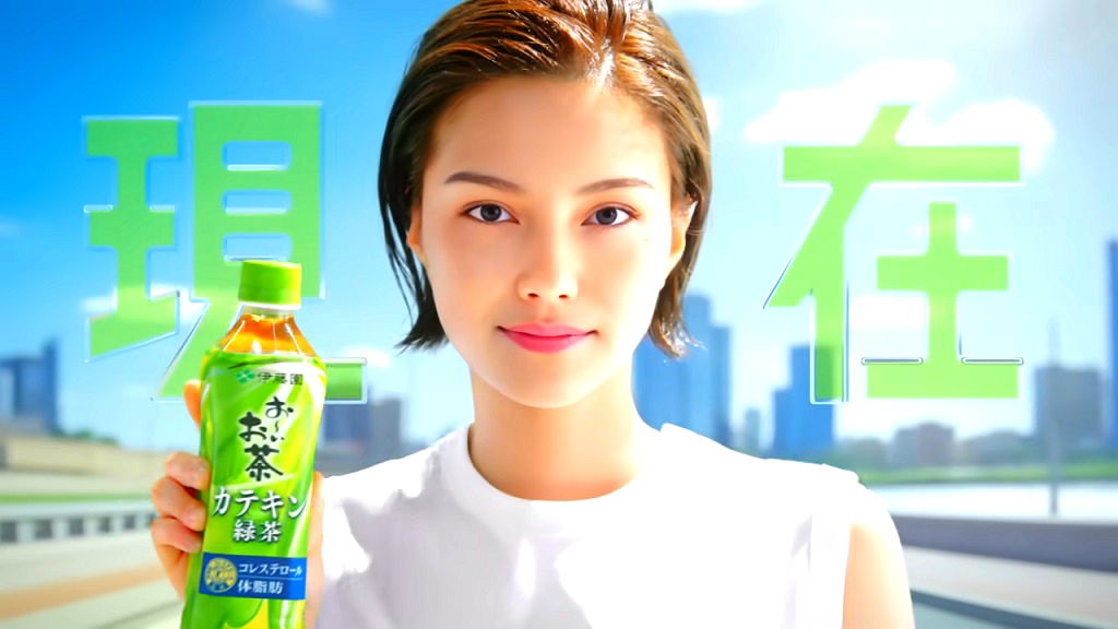 Japanese tea company uses AI model to promote new drink line