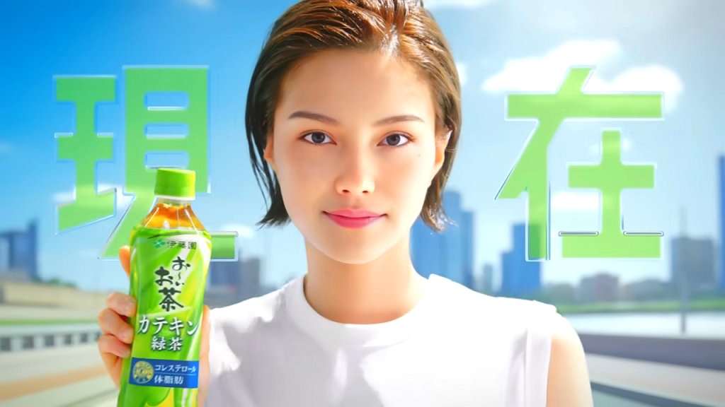 Japanese tea company uses AI model to promote new drink line