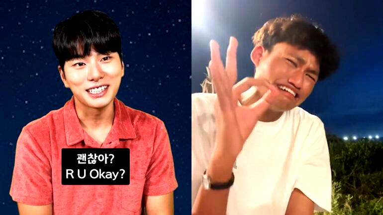 ‘Gwenchana’: Korean slang expression goes massively viral on TikTok