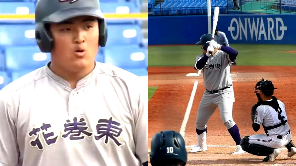 17-year-old Japanese phenom Rintaro Sasaki to play college baseball in US