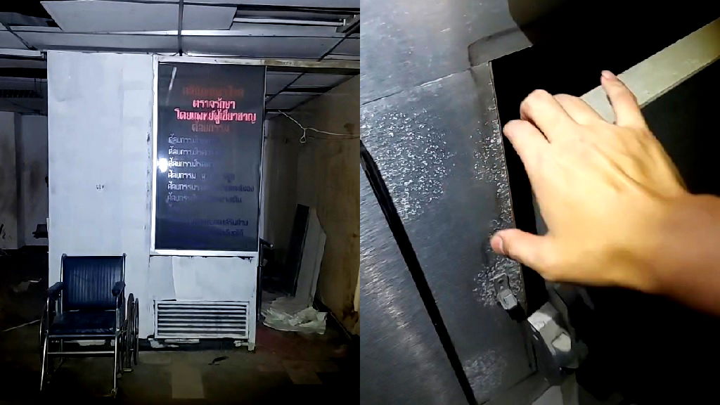 Video: Taiwanese content creator accidentally shows alleged dead body during livestream