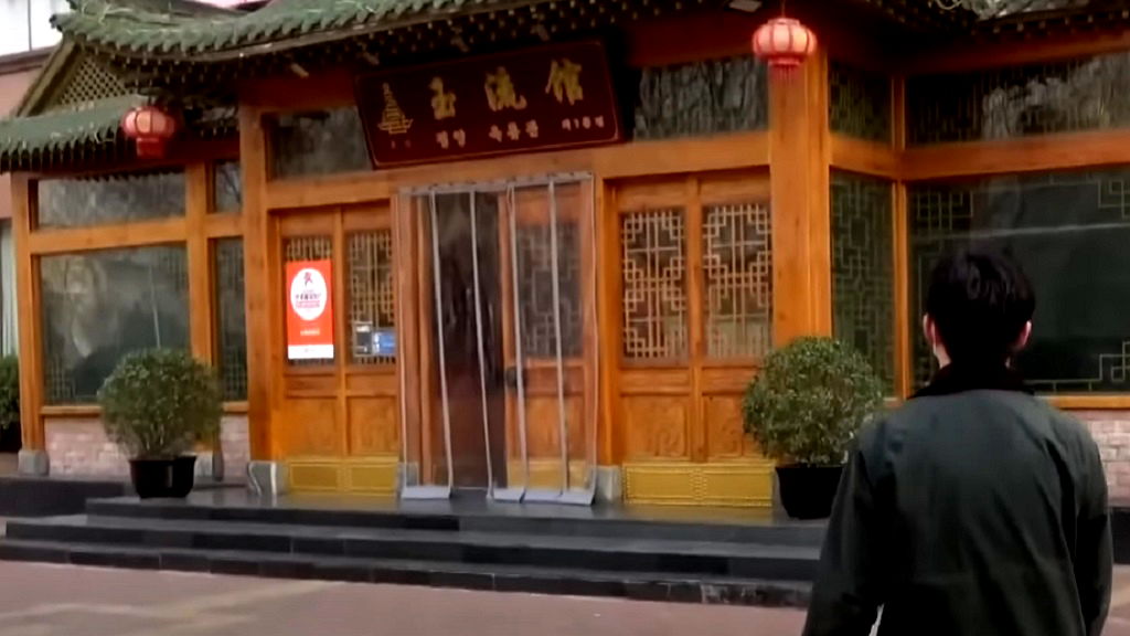 North Korean restaurants in China are refusing South Korean diners