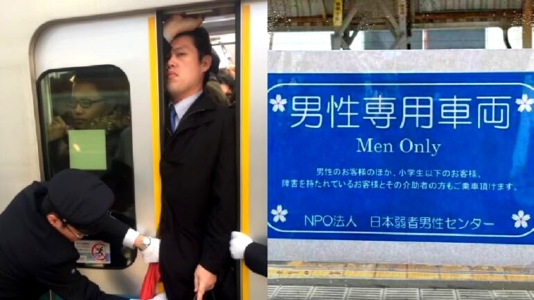 Group organizes ‘men-only’ train car in Tokyo