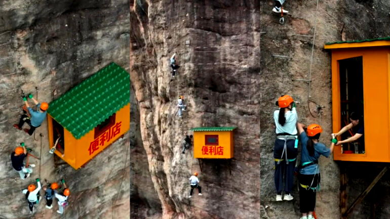 Check out the world’s ‘most inconvenient’ convenience store in China
