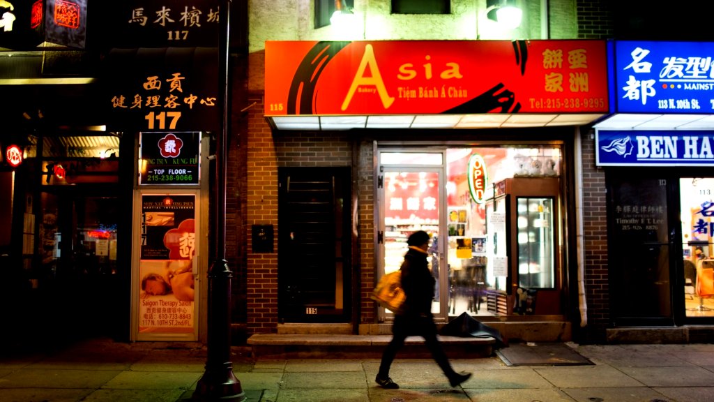 Philadelphia to reunite Chinatown with ‘Chinatown Stitch’ project