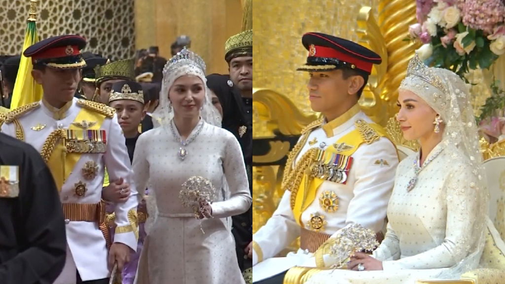 Brunei's Prince Mateen Marries Commoner In Lavish 10-day Celebration