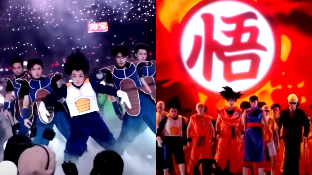 Video: The ‘Dragon Ball’ musical performance that attracted over 350M live viewers