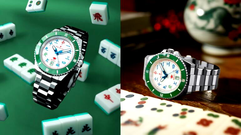 Malaysian company creates Mahjong-inspired watch for Chinese New Year