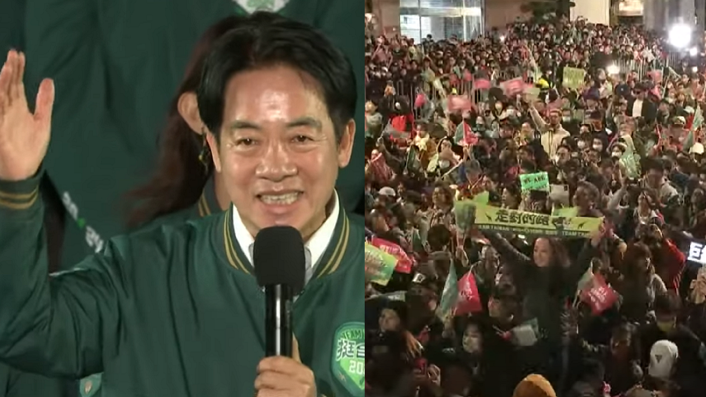 World Reacts To Lai Ching-te Winning Taiwan's Presidential Election