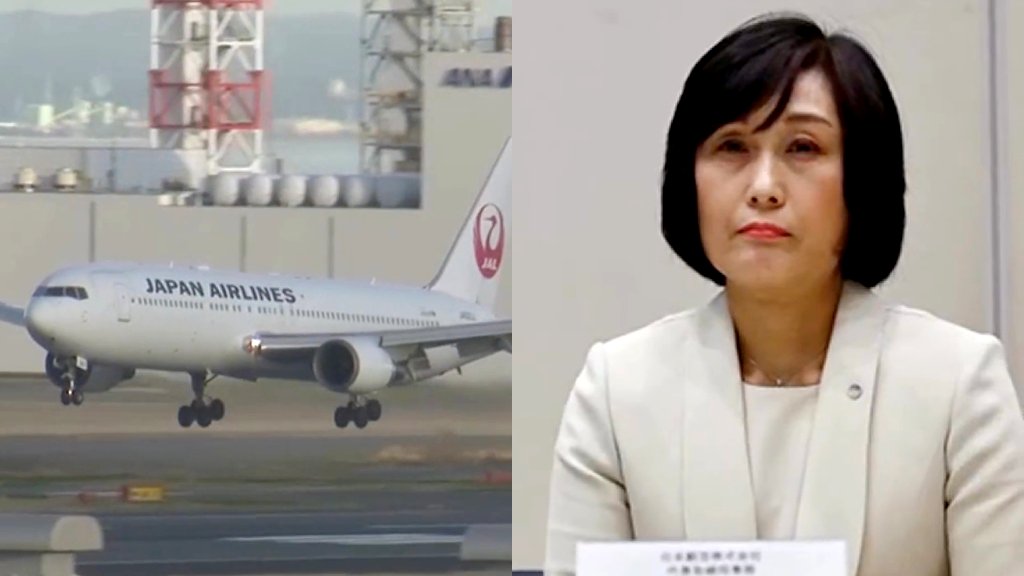 Japan Airlines appoints ex-flight attendant as its first-ever female president
