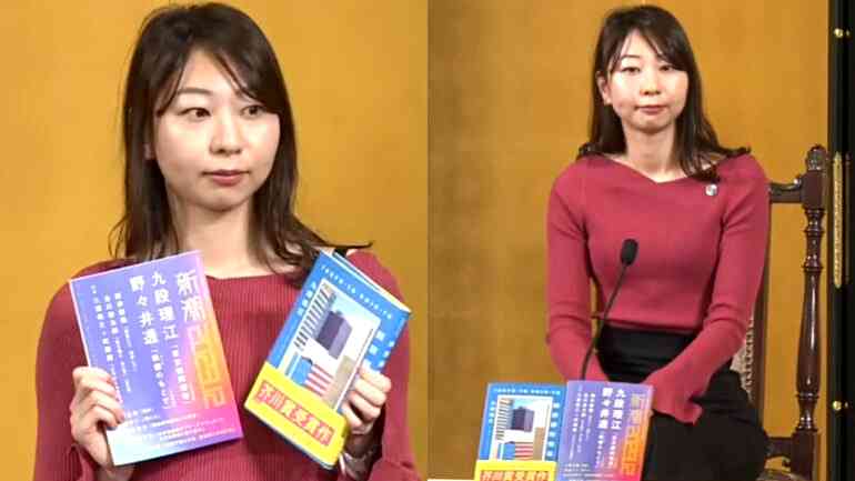 Japanese literary award winner admits getting help from ChatGPT