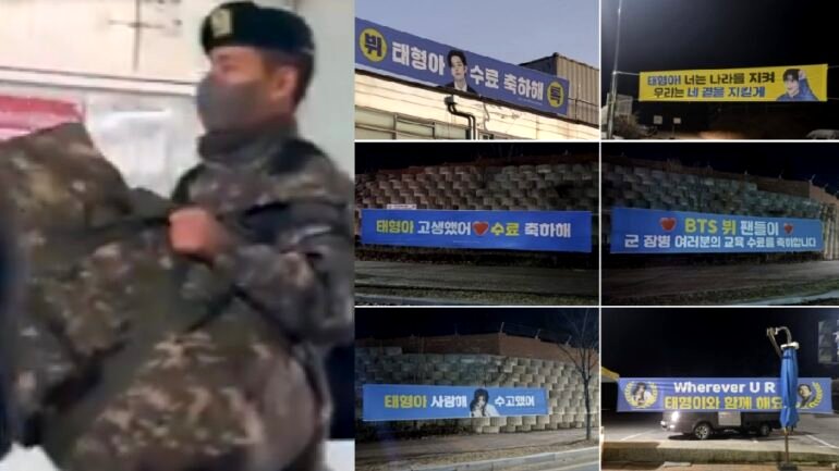 BTS’s V begins training for counterterrorism unit