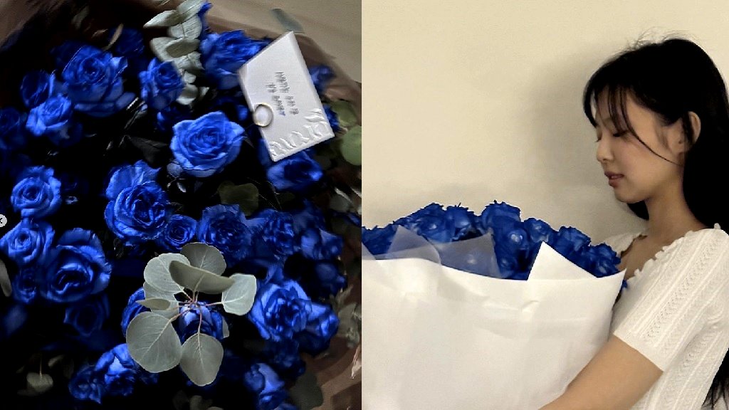 Blackpink’s Jennie receives annual bouquet of blue roses from her mom