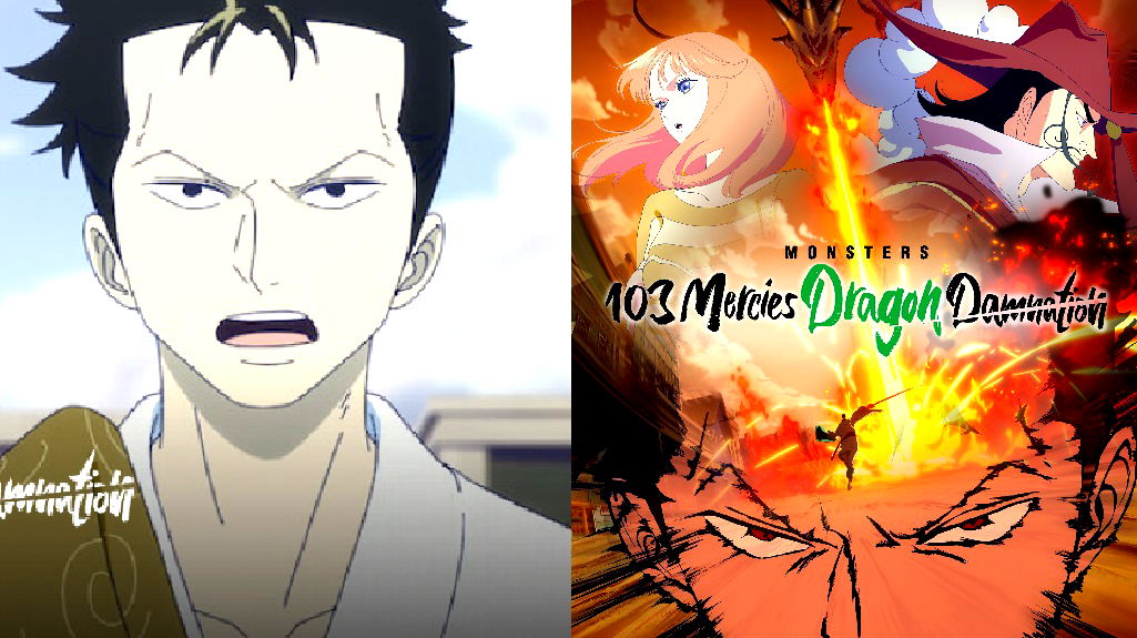 New anime ‘Monsters’ from ‘One Piece’ creator set for debut