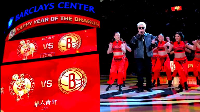 Brooklyn Nets hold Chinese New Year celebration at Barclays Center during game