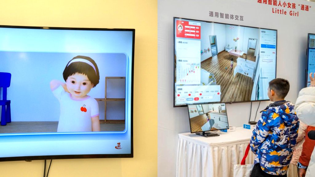 China introduces the world’s first ‘AI child’