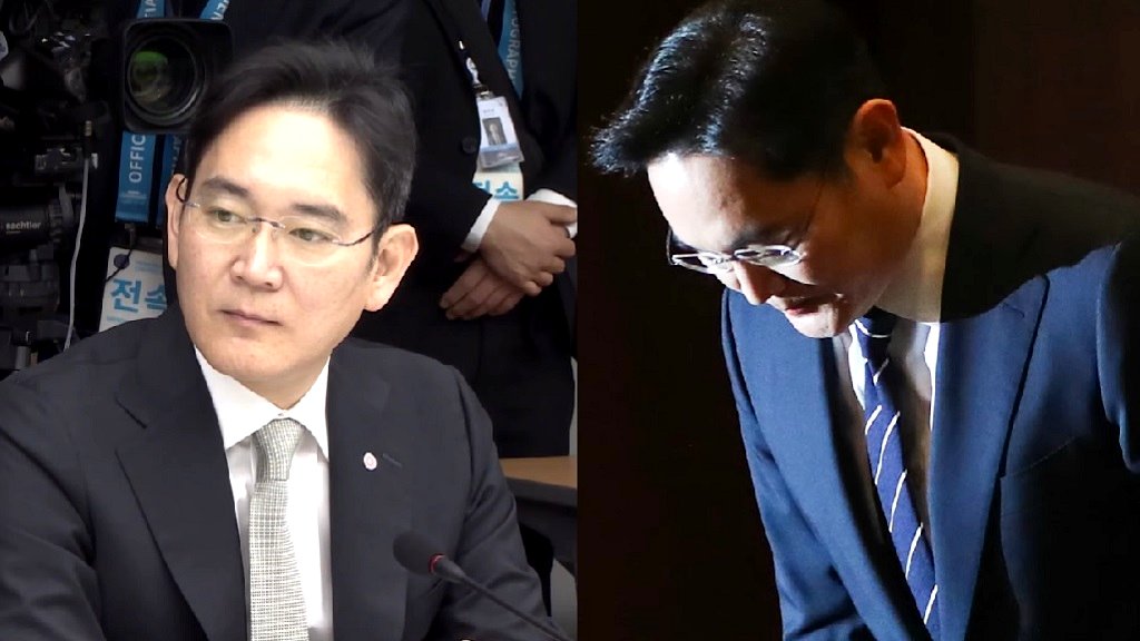 Samsung Chairman Lee Jae-yong acquitted in stock, accounting fraud case